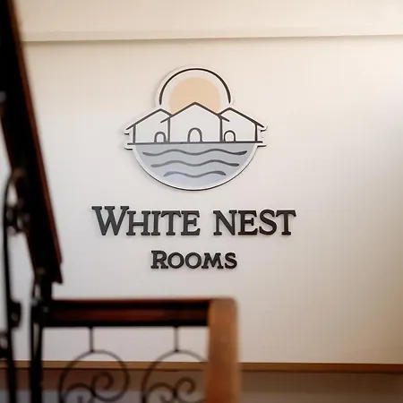 White Nest דירה פוטוס